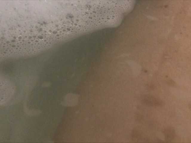 Oddajajo posnetke zaslona Alianakiss