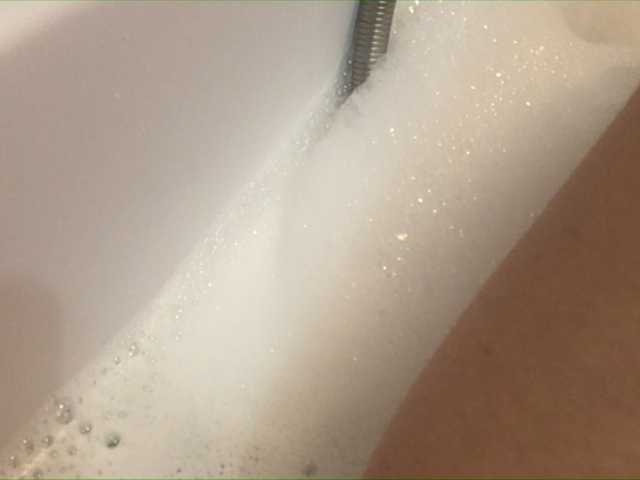 Oddajajo posnetke zaslona Alianakiss