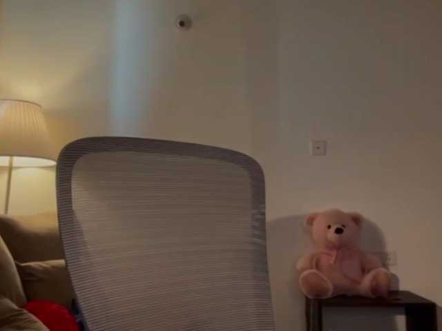 Oddajajo posnetke zaslona aliasexii