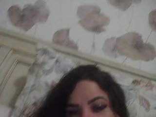 Erotični video klepet AliceBraga