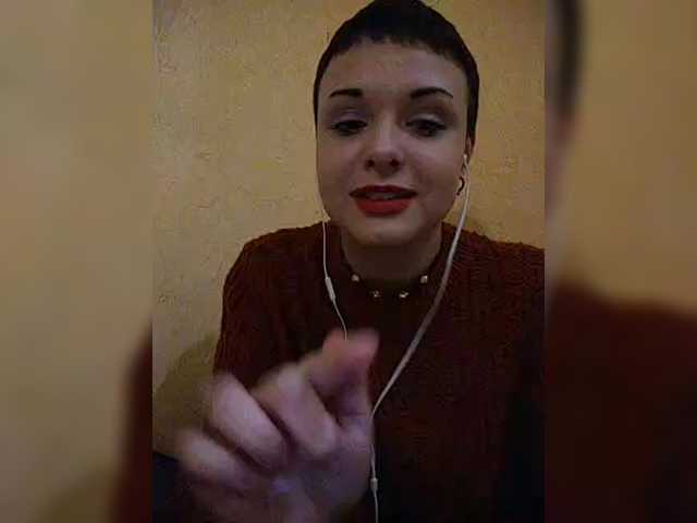Oddajajo posnetke zaslona Katy_Manson