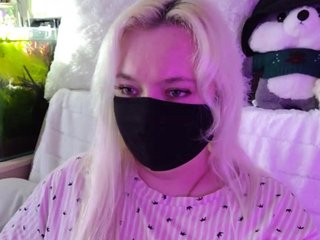 Erotični video klepet Alicekitty