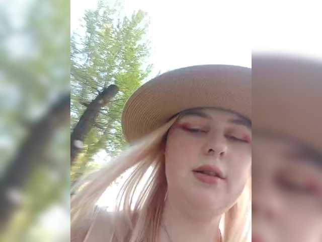 Oddajajo posnetke zaslona AliciaSvip