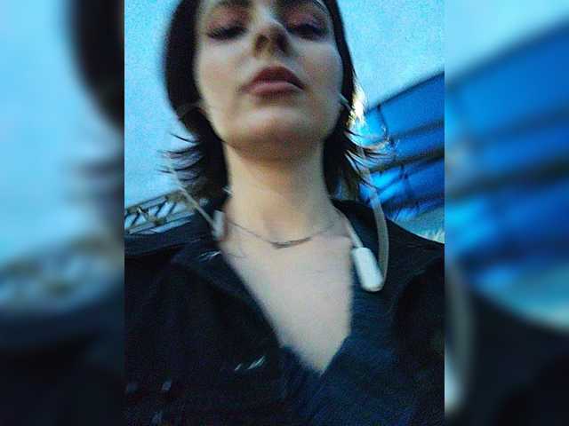 Oddajajo posnetke zaslona AlienKamila