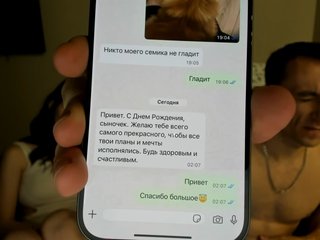 Erotični video klepet Alina13842