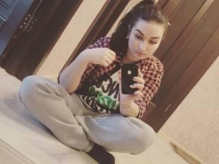 Erotični video klepet aliname