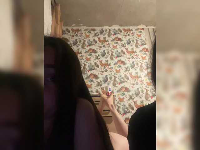 Oddajajo posnetke zaslona Alisa81