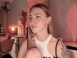 Erotični video klepet AlisaClark