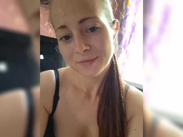 Oddajajo posnetke zaslona AlisaScott