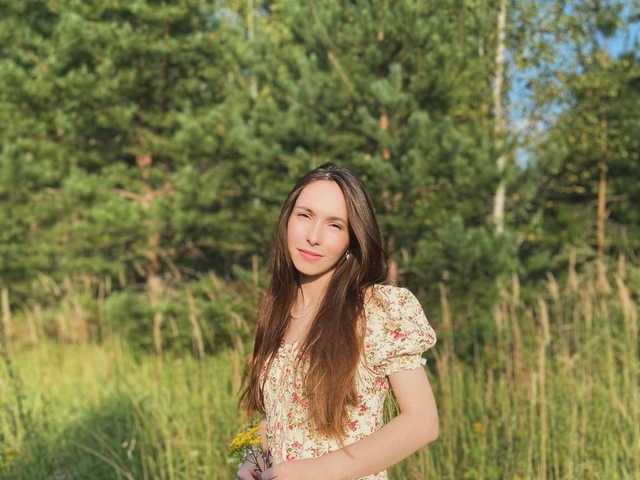 Fotografija profila AliseRyes