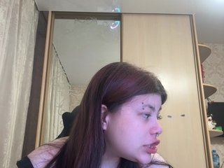 Erotični video klepet alissh18