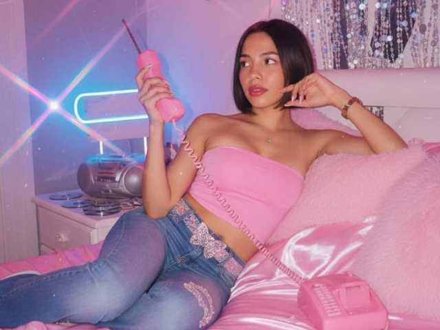 Fotografija profila AllysonCute