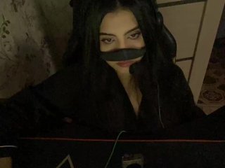 Erotični video klepet Aloeloea