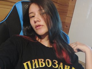 Erotični video klepet Altushechkaa