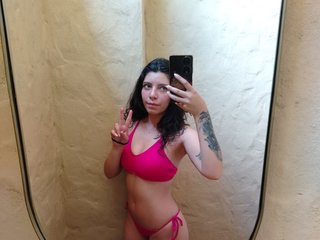 Erotični video klepet AluDamn