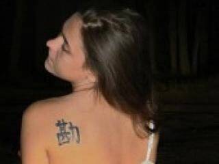 Erotični video klepet alyon4ik