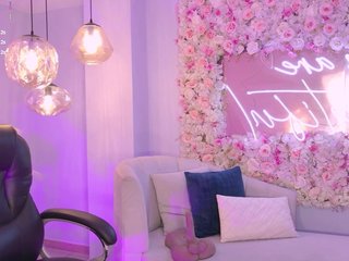 Erotični video klepet AmaiaHaywood