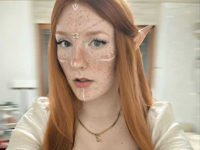 Fotografija profila AmaryllisFox