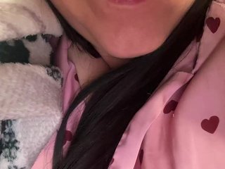 Erotični video klepet Amber-Lorinda