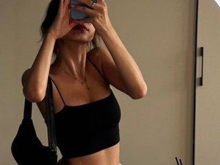 Erotični video klepet AmberGrin