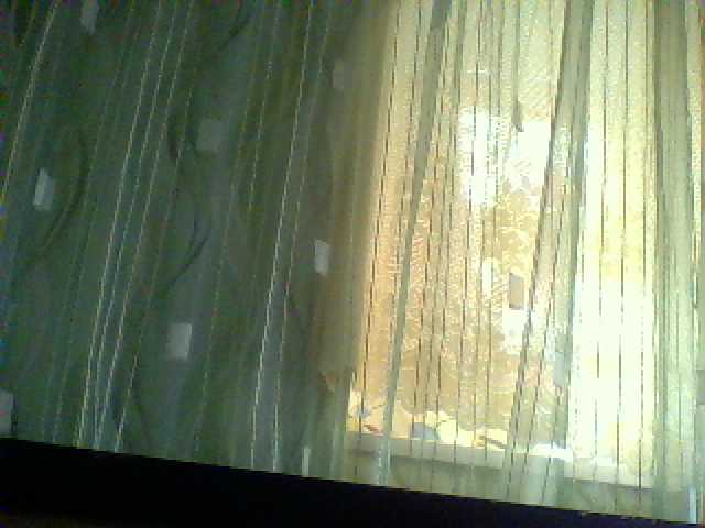 Oddajajo posnetke zaslona AmberNight