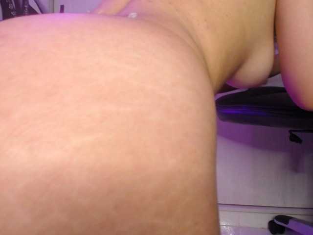 Oddajajo posnetke zaslona AmberStonee