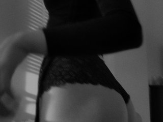 Erotični video klepet AmeliaLov