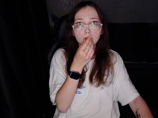 Erotični video klepet AmeliaMeow