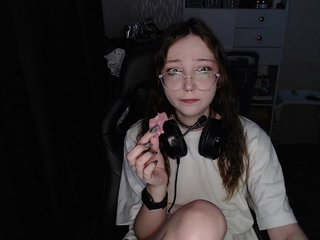 Erotični video klepet AmeliaMeow