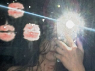 Erotični video klepet AmeliVii