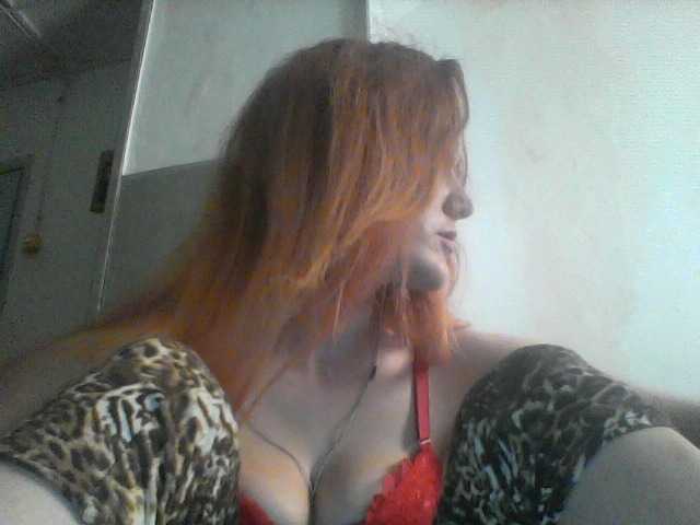 Oddajajo posnetke zaslona ameliyastarkX