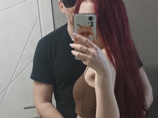 Erotični video klepet AmelyTony