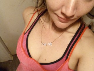 Erotični video klepet amileadivinestar