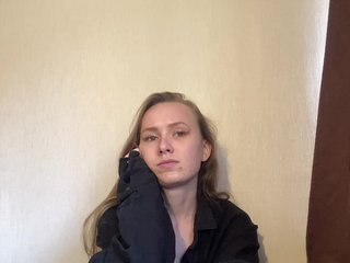 Erotični video klepet Amilee