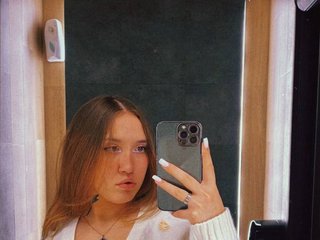 Erotični video klepet AmiraChase