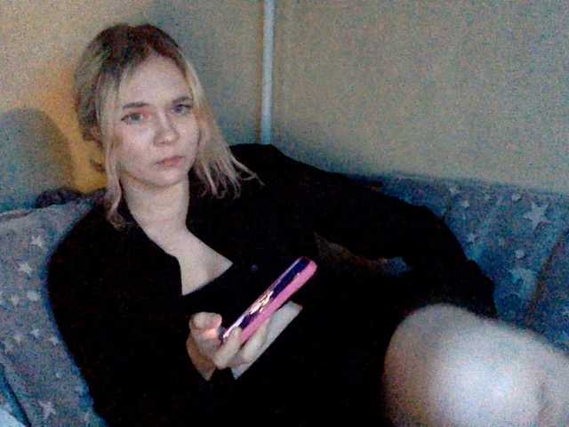 Oddajajo posnetke zaslona amor-