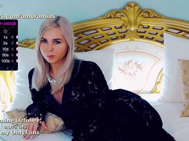 Oddajajo posnetke zaslona Amoramias