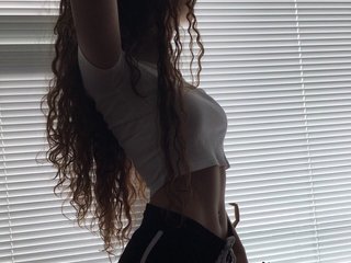 Erotični video klepet AnaJoya