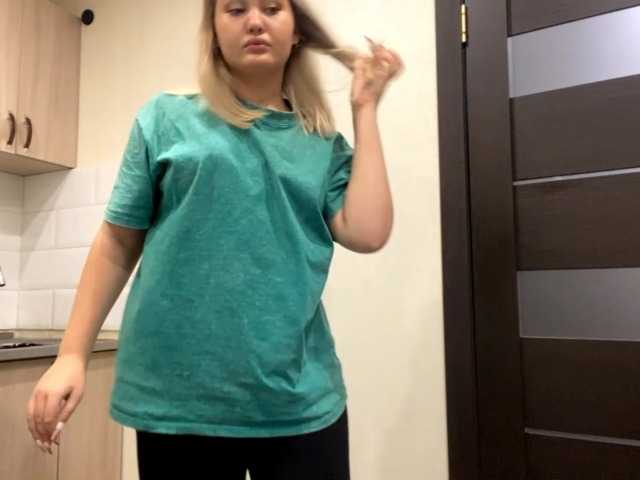 Oddajajo posnetke zaslona AnalisaDimick