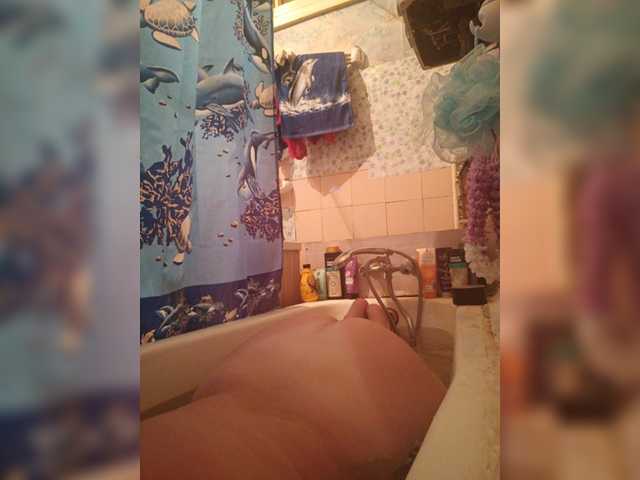 Oddajajo posnetke zaslona Analysis69-1