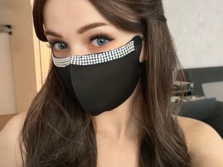 Erotični video klepet AnaMask