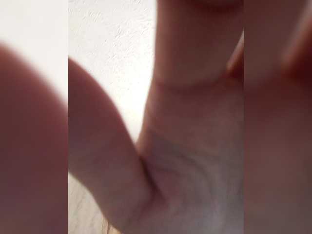 Oddajajo posnetke zaslona Anasstasiz