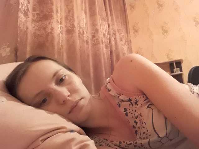 Profilna fotografija Anastasija26