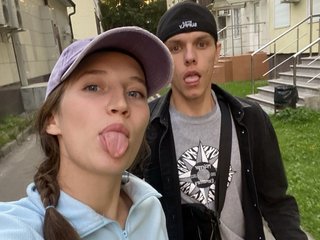 Erotični video klepet ANASTEIK