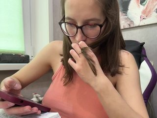 Erotični video klepet ANASTEIKK