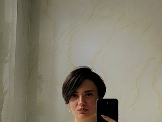 Erotični video klepet CutieAmy