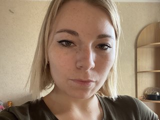 Erotični video klepet AndraPascale