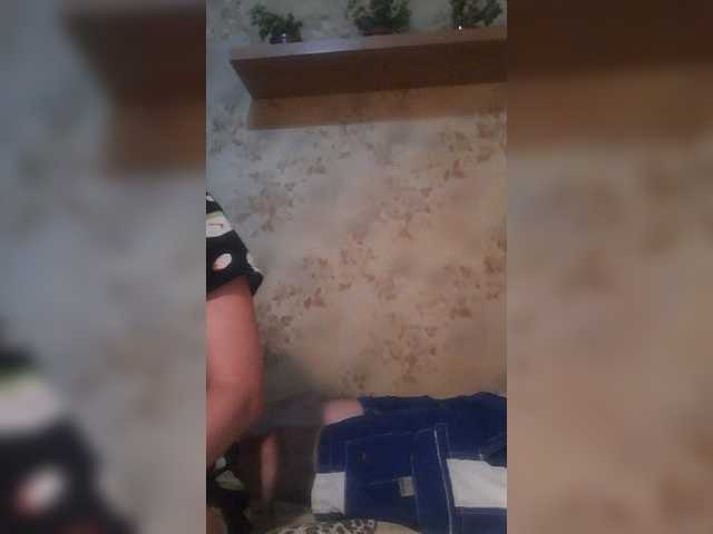 Oddajajo posnetke zaslona Andrei2409199