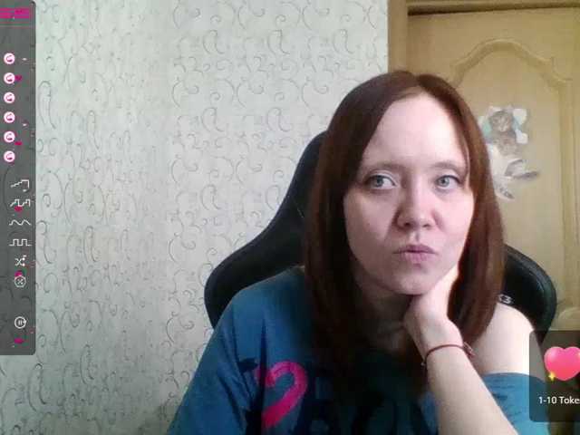 Oddajajo posnetke zaslona Black_Angelochek