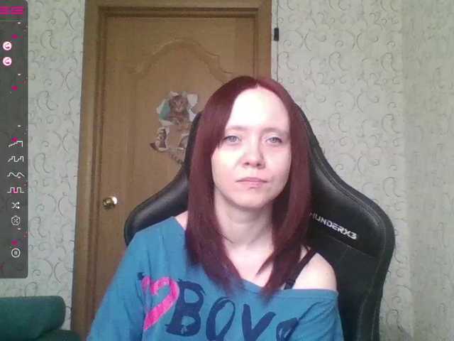 Oddajajo posnetke zaslona Black_Angelochek